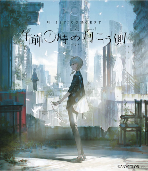 KANAE / 叶 / 叶　１ＳＴ　ＣＯＮＣＥＲＴ「午前０時の向こう側」（通常版）（ＢＬＵ－ＲＡＹ　ＤＩＳＣ）