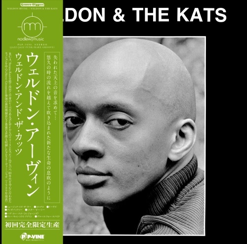 WELDON IRVINE / ウェルドン・アーヴィン / ウェルドン・アンド・ザ・カッツ (LP)