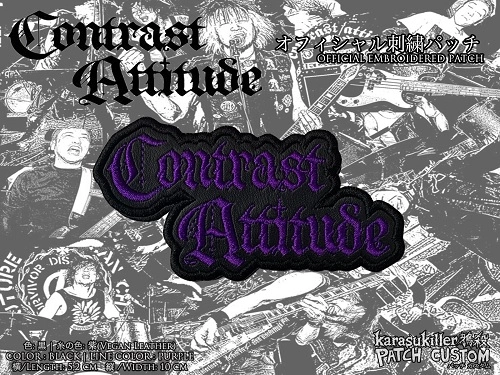 CONTRAST ATTITUDE / 25th Anniversary オフィシャル刺繍パッチ(紫)