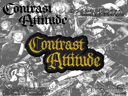 CONTRAST ATTITUDE / 25th Anniversary オフィシャル刺繍パッチ(黄色 )