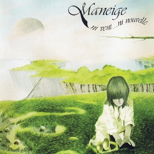 MANEIGE / マネイジュ / NI VENT NI NOUVELLES: 100 COPIES LIMITED WHITE COLOR VINYL