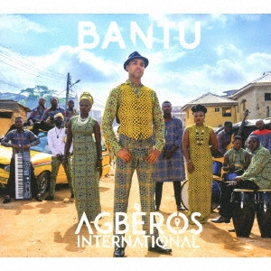 BANTU / バントゥ / アグベロス・インタナショナル