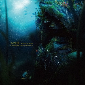 MYTH & ROID / MYTH & ROID Concept mini album <Episode 1>『AZUL』 / MYTH & ROID CONCEPT MINI ALBUM <EPISODE 1>[AZUL]