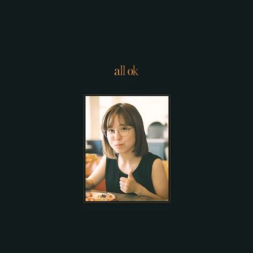 Giga Moeka / ぎがもえか / all ok