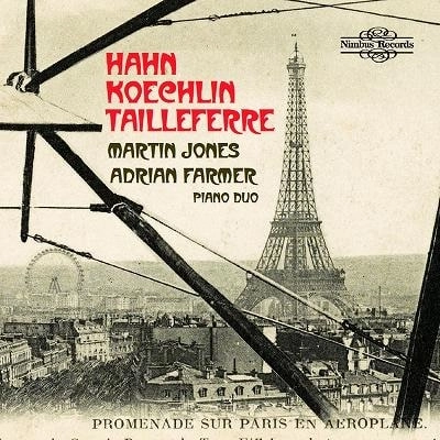 MARTIN JONES / マーティン・ジョーンズ / FRENCH WORKS FOR TWO PIANOS (2CD-R)