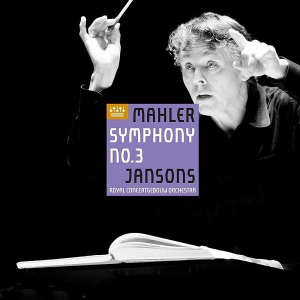MARISS JANSONS / マリス・ヤンソンス / マーラー：交響曲第3番（2LP）
