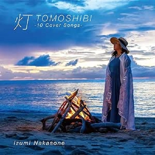 IZUMI NAKASONE / 仲宗根泉 (HY) / 灯 -10 Cover Songs-