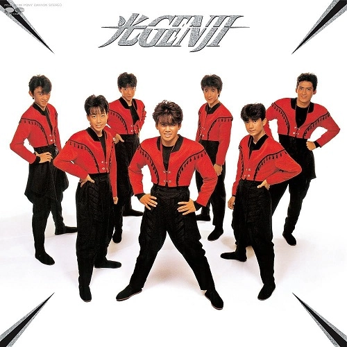 光GENJI / 光GENJI（LP）