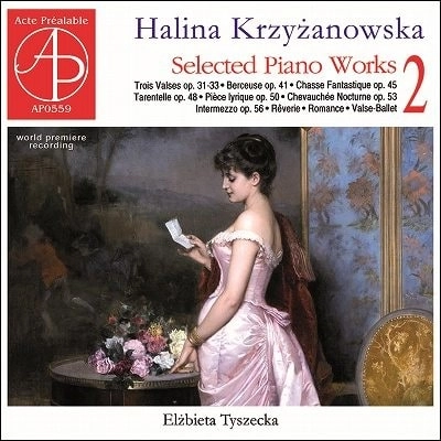 ELZBIETA TYSZECKA / エルジュビェタ・ティシェツカ / KRZYZANOWSKA:SELECTED PIANO WORKS 2