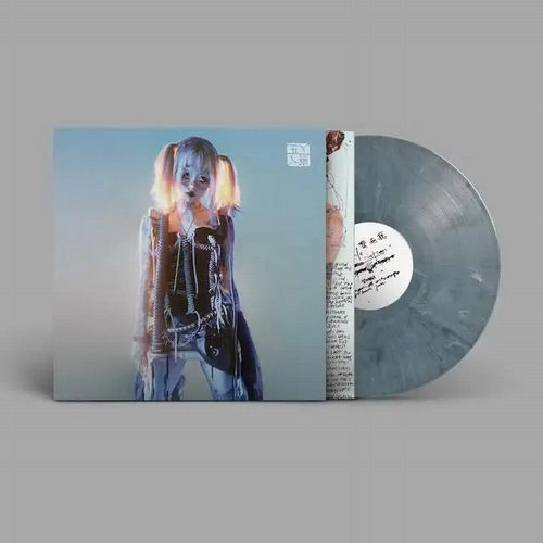 YEULE / ユール / SOFTSCARS (VINYL)