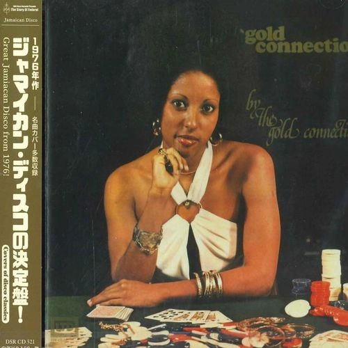 GOLD CONNECTION / ゴールド・コネクションズ / GOLD CONNECTION
