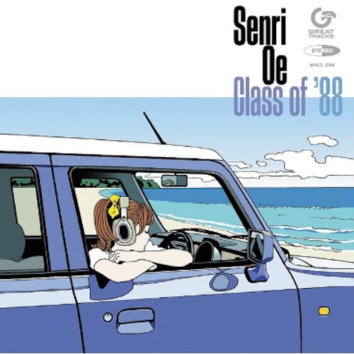SENRI OE / 大江千里 / Class of '88（LP）