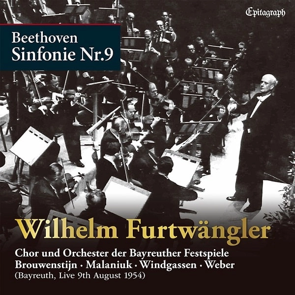 WILHELM FURTWANGLER / ヴィルヘルム・フルトヴェングラー / ベートーヴェン：交響曲第9番（UHQCD）
