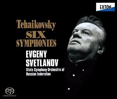 EVGENY SVETLANOV / エフゲニー・スヴェトラーノフ / チャイコフスキー：交響曲全集（'93年セッション収録）（6SACD/LTD）