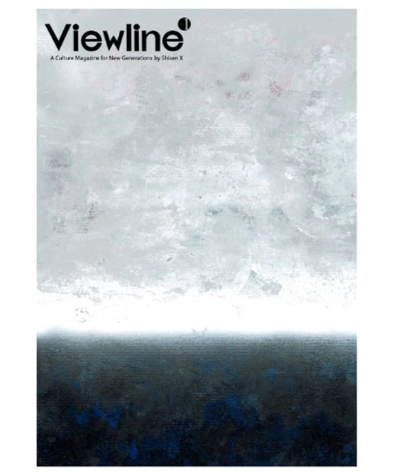 視線X / viewline vol.1