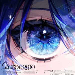 Midnight Grand Orchestra / Starpeggio / STARPEGGIO