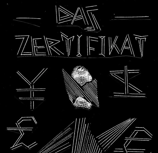 DJ Junzo / DAS ZERTIFIKAT