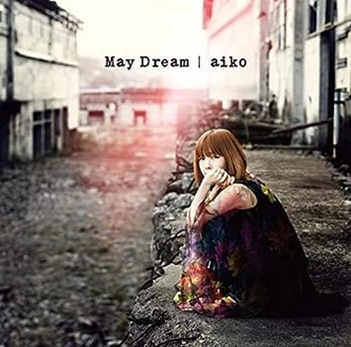 aiko / May Dream（2LP）
