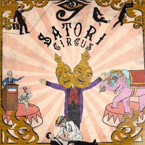RICHARD SOUTAR / SATORI CIRCUS (LP)