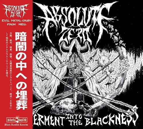 ABSOLUTE ZERO (PUNK) / INTERMENT INTO THE BLACKNESS