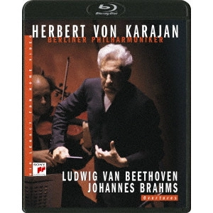 HERBERT VON KARAJAN / ヘルベルト・フォン・カラヤン / ベートーヴェン&ブラームス:序曲集