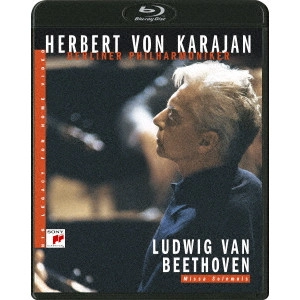 HERBERT VON KARAJAN / ヘルベルト・フォン・カラヤン / ベートーヴェン:ミサ・ソレムニス