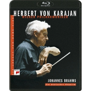 HERBERT VON KARAJAN / ヘルベルト・フォン・カラヤン / ブラームス:ドイツ・レクイエム