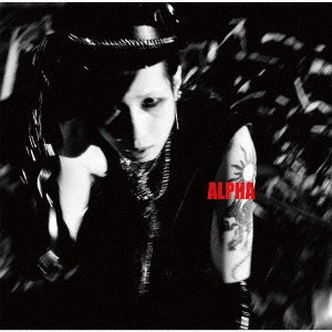 KIRITO / ALPHA(初回限定盤 CD+DVD)