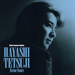 V.A. / オムニバス / 林哲司 ビクター･イヤーズ / TETSUJI HAYASHI VICTOR YEARS