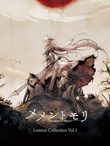 Bank of Innovation, Inc. / メメントモリ Lament Collection Vol.1