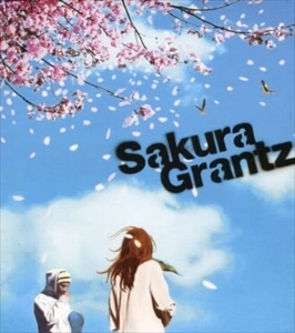 Grantz / SAKURA