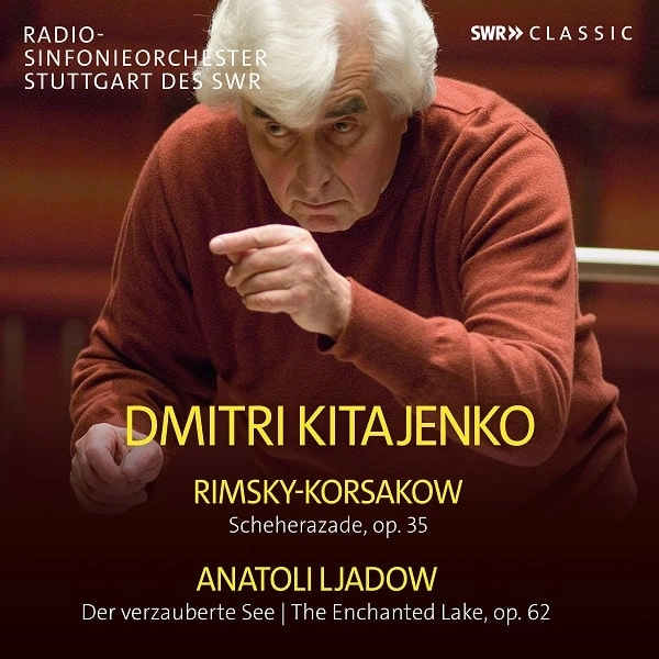 DMITRI KITAENKO / ドミトリー・キタエンコ / R-KORSAKOV:SHEHERAZADE/LIADOW