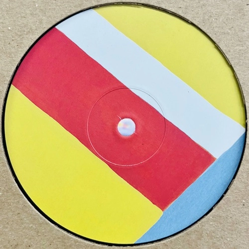 PEVERELIST / ペヴァーリスト  / PULSE MODULATION EP