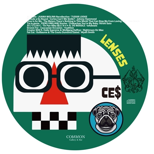 CE$ / LENSES