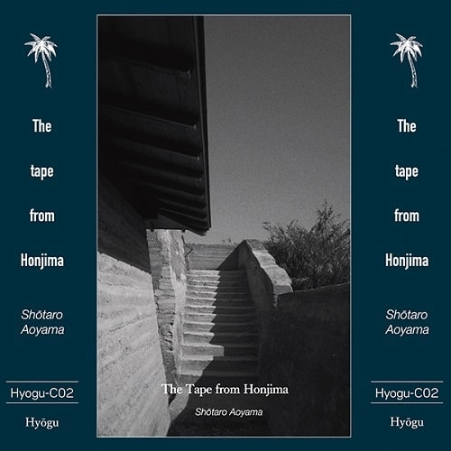 SHOTARO AOYAMA / TAPE FROM HONJIMA (CASSETTE)