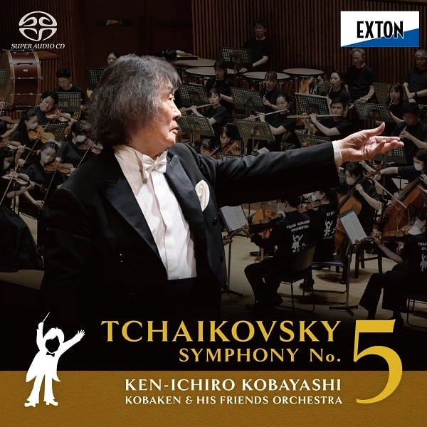 KEN-ICHIRO KOBAYASHI / 小林研一郎 / チャイコフスキー：交響曲第5番