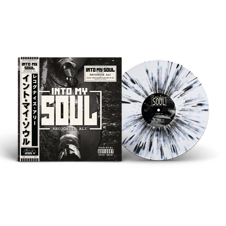 RECOGNIZE ALI / INTO MY SOUL "LP" (OBI SPLATTER VINYL)