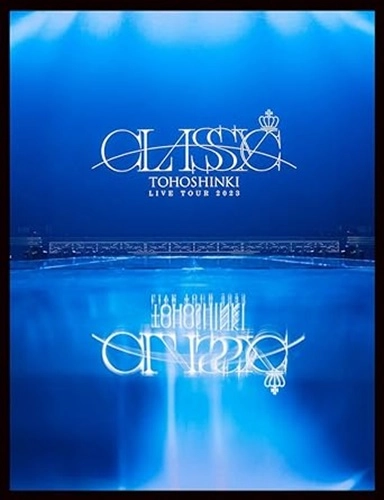 TOHOSHINKI / 東方神起 / 東方神起 LIVE TOUR 2023 ~CLASSYC~