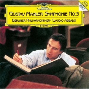 CLAUDIO ABBADO / クラウディオ・アバド / マーラー:交響曲第5番