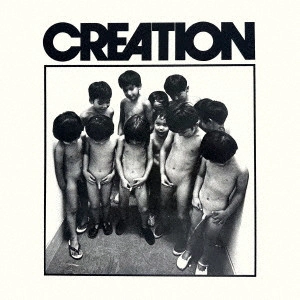 CREATION (JAPAN) / クリエイション (JAPAN) / クリエイション