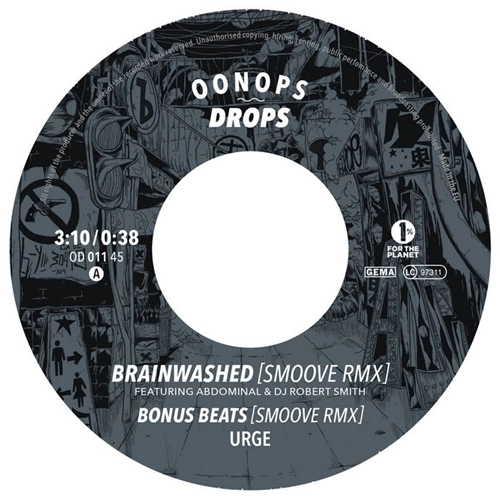 URGE FEAT. ABDOMINAL & DJ ROBERT SMITH / BRAINWASHED 7" (BLACK VINYL)