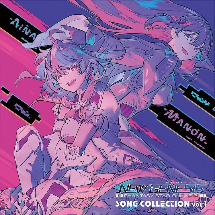 GAME MUSIC / (ゲームミュージック) / PSO2 NEW GENESIS Song Collection Vol.1
