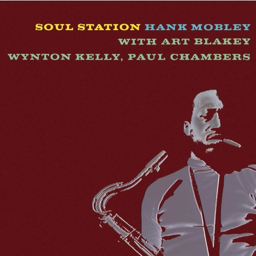 SOUL STATION / HANK MOBLEY / ハンク・モブレー / テナー・サックス