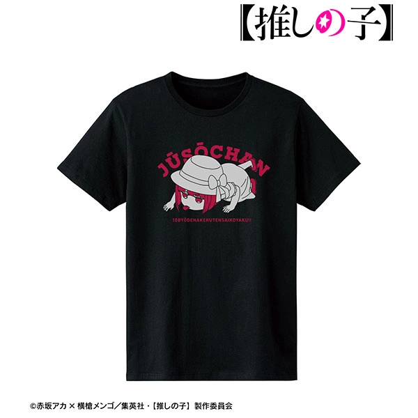 (ANIMATION MUSIC) / (アニメーション音楽) / L/ メンズ / 【推しの子】 重曹ちゃん カレッジTシャツ