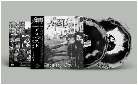 ASBESTOS / アスベストス / AGONIZED CRY (2LP/DIEHARD VINYL)