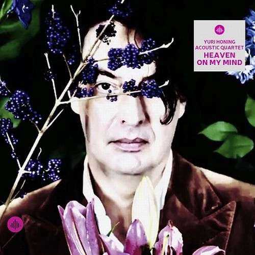 YURI HONING / ユリ・ホニング / HEAVEN ON MY MIND (LP)