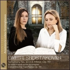 PIANO DUO ANASTASIA & LIUBOV GROMOGLASOVA / アナスタシア&リウボフ / ショスタコーヴィチ：交響曲第10番