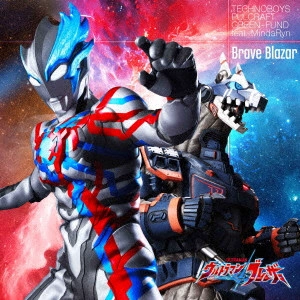 TECHNOBOYS PULCRAFT GREEN-FUND / Brave Blazar / BRAVE BLAZAR
