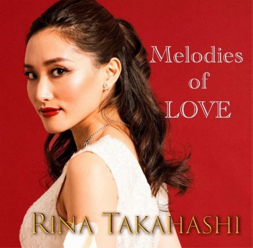 RINA TAKAHASHI / 高橋里奈 / 愛のメロディ