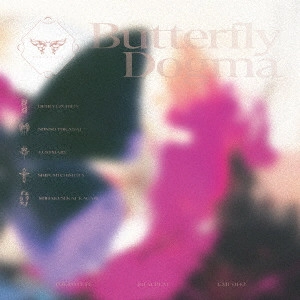 TOKYOてふてふ / Butterfly Dogma